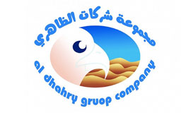al dhahry group company
